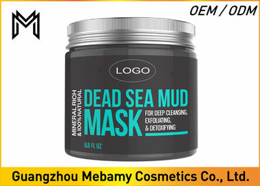 Lumpur Laut Mati Israel Perawatan Kulit Masker Wajah 100% Ekstrak Alami Membersihkan Deep Racun